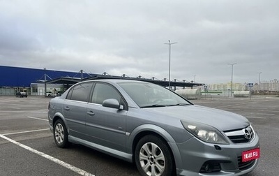 Opel Vectra C рестайлинг, 2007 год, 460 000 рублей, 1 фотография