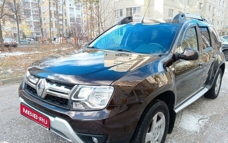 Renault Duster I рестайлинг, 2016 год, 1 475 000 рублей, 1 фотография