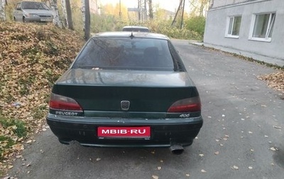 Peugeot 406 I, 1997 год, 240 000 рублей, 1 фотография