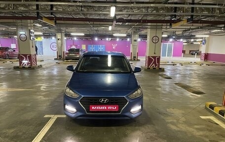 Hyundai Solaris II рестайлинг, 2019 год, 1 520 000 рублей, 1 фотография