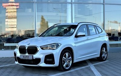 BMW X1, 2020 год, 3 849 000 рублей, 1 фотография