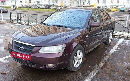 Hyundai Sonata VI, 2007 год, 490 000 рублей, 2 фотография