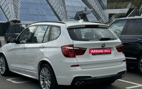 BMW X3, 2011 год, 2 480 000 рублей, 2 фотография