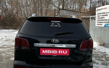 KIA Sorento II рестайлинг, 2010 год, 1 550 000 рублей, 6 фотография