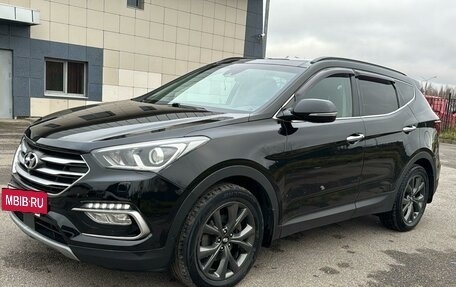 Hyundai Santa Fe III рестайлинг, 2018 год, 2 800 000 рублей, 2 фотография