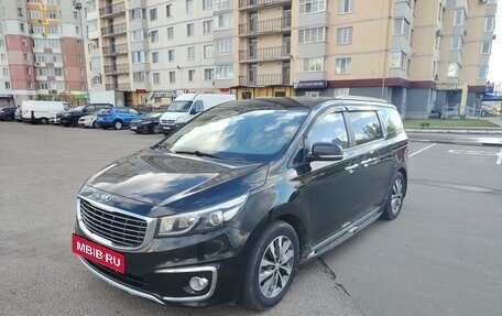 KIA Carnival III, 2017 год, 2 420 000 рублей, 13 фотография