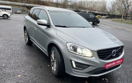 Volvo XC60 II, 2013 год, 2 250 000 рублей, 2 фотография