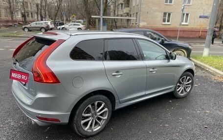 Volvo XC60 II, 2013 год, 2 250 000 рублей, 3 фотография