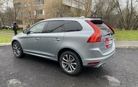 Volvo XC60 II, 2013 год, 2 250 000 рублей, 6 фотография