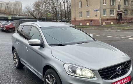 Volvo XC60 II, 2013 год, 2 250 000 рублей, 11 фотография