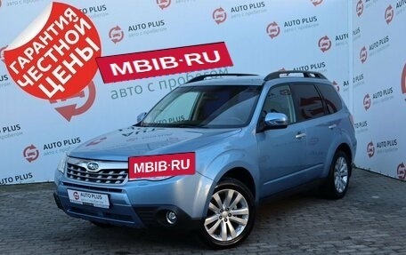 Subaru Forester, 2011 год, 1 449 000 рублей, 2 фотография