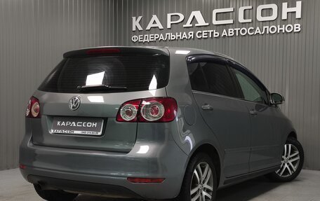 Volkswagen Golf Plus II, 2011 год, 660 000 рублей, 2 фотография