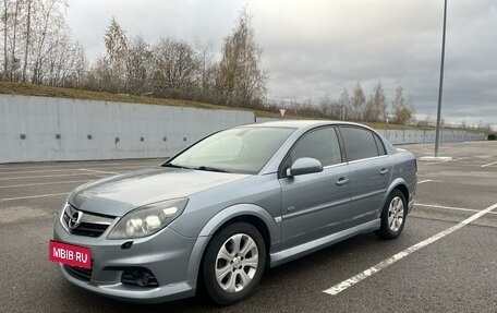 Opel Vectra C рестайлинг, 2007 год, 460 000 рублей, 2 фотография