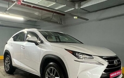 Lexus NX I, 2016 год, 2 850 000 рублей, 1 фотография