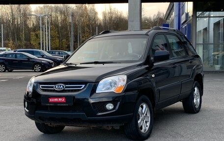 KIA Sportage II, 2009 год, 895 000 рублей, 1 фотография