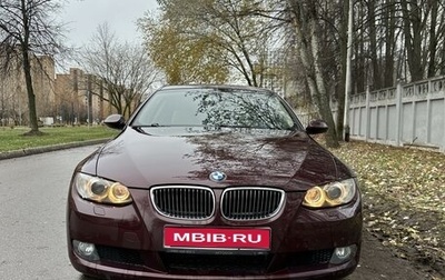 BMW 3 серия, 2009 год, 1 485 000 рублей, 1 фотография