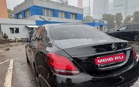 Mercedes-Benz C-Класс, 2019 год, 2 950 000 рублей, 8 фотография