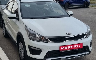 KIA Rio IV, 2019 год, 1 799 900 рублей, 1 фотография