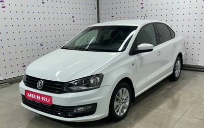 Volkswagen Polo VI (EU Market), 2018 год, 1 275 000 рублей, 1 фотография