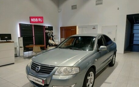 Nissan Almera Classic, 2006 год, 359 000 рублей, 1 фотография