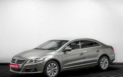 Volkswagen Passat CC I рестайлинг, 2011 год, 999 000 рублей, 1 фотография