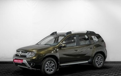 Renault Duster I рестайлинг, 2019 год, 1 299 000 рублей, 1 фотография