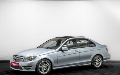 Mercedes-Benz C-Класс, 2012 год, 1 499 000 рублей, 1 фотография