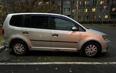 Volkswagen Touran III, 2011 год, 740 000 рублей, 1 фотография