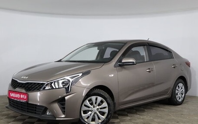 KIA Rio IV, 2021 год, 1 848 000 рублей, 1 фотография