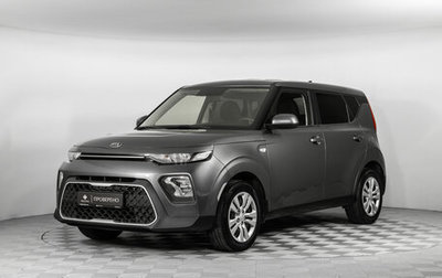 KIA Soul III, 2020 год, 1 870 000 рублей, 1 фотография