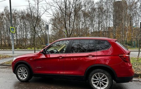 BMW X3, 2015 год, 2 490 000 рублей, 3 фотография