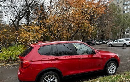 BMW X3, 2015 год, 2 490 000 рублей, 2 фотография