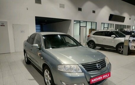 Nissan Almera Classic, 2006 год, 359 000 рублей, 3 фотография