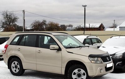 Suzuki Grand Vitara, 2011 год, 1 179 000 рублей, 1 фотография