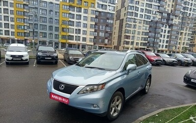 Lexus RX III, 2009 год, 1 850 000 рублей, 1 фотография