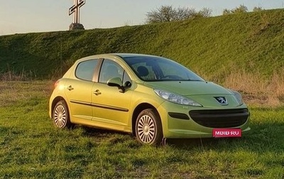 Peugeot 207 I, 2008 год, 460 000 рублей, 1 фотография