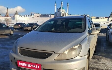 Peugeot 307 I, 2004 год, 295 500 рублей, 3 фотография