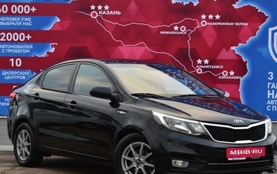 KIA Rio III рестайлинг, 2017 год, 1 100 000 рублей, 1 фотография