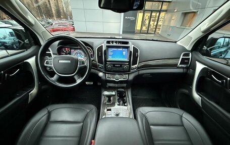 Haval H9 I рестайлинг, 2020 год, 3 150 000 рублей, 10 фотография