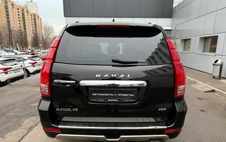 Haval H9 I рестайлинг, 2020 год, 3 150 000 рублей, 5 фотография