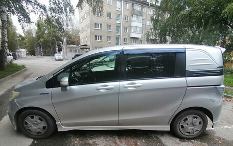 Honda Freed I, 2012 год, 1 230 000 рублей, 9 фотография