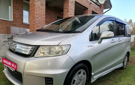 Honda Freed I, 2012 год, 1 230 000 рублей, 2 фотография