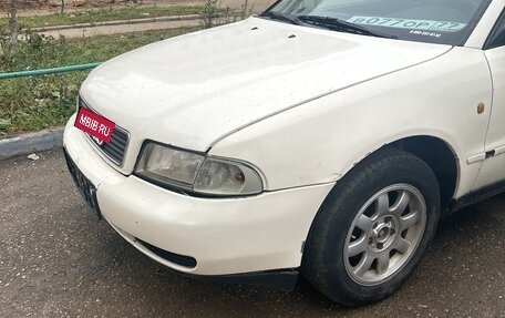 Audi A4, 1998 год, 160 000 рублей, 2 фотография