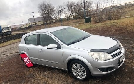 Opel Astra H, 2007 год, 580 000 рублей, 2 фотография