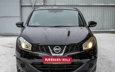 Nissan Qashqai, 2013 год, 1 135 000 рублей, 5 фотография