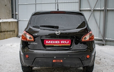 Nissan Qashqai, 2013 год, 1 135 000 рублей, 8 фотография