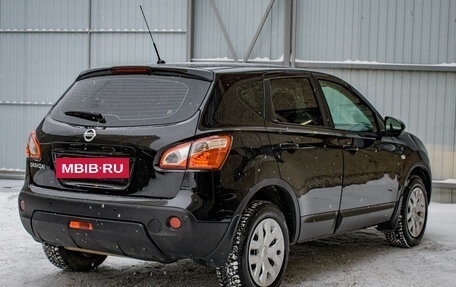 Nissan Qashqai, 2013 год, 1 135 000 рублей, 9 фотография