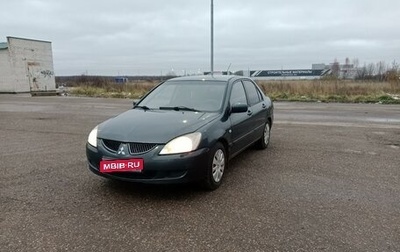 Mitsubishi Lancer IX, 2005 год, 350 000 рублей, 1 фотография