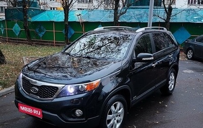 KIA Sorento II рестайлинг, 2012 год, 1 850 000 рублей, 1 фотография