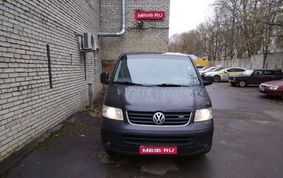 Volkswagen Caravelle T5, 2008 год, 1 450 000 рублей, 1 фотография